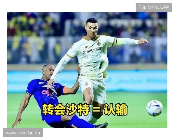 利雅得胜利薪资结构争议问题显现,对球队长期稳定性形成考验 利雅得胜利薪资结构争议问题显现,对球队长期稳定性形成考验