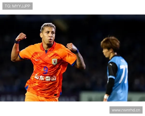 山东泰山进攻表现强势，关键时刻乏力问题是否影响争冠形势？