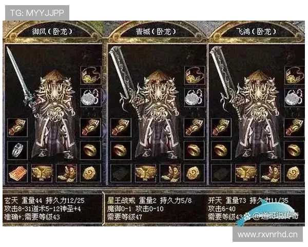 贝林厄姆攻防一体能力解析：全能中场属性是否已达顶级